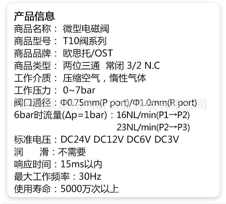 阿里巴巴详情_05.jpg