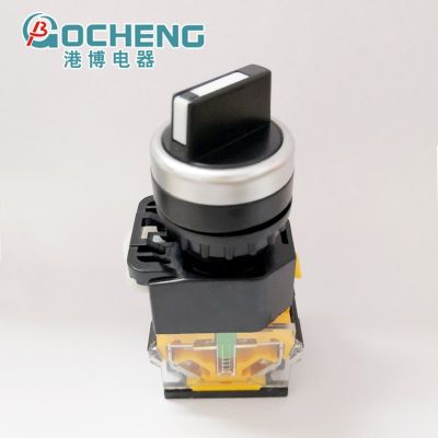 港博 旋钮 LA38-11X/2 二档/三档 旋转按钮开关 短柄/长柄