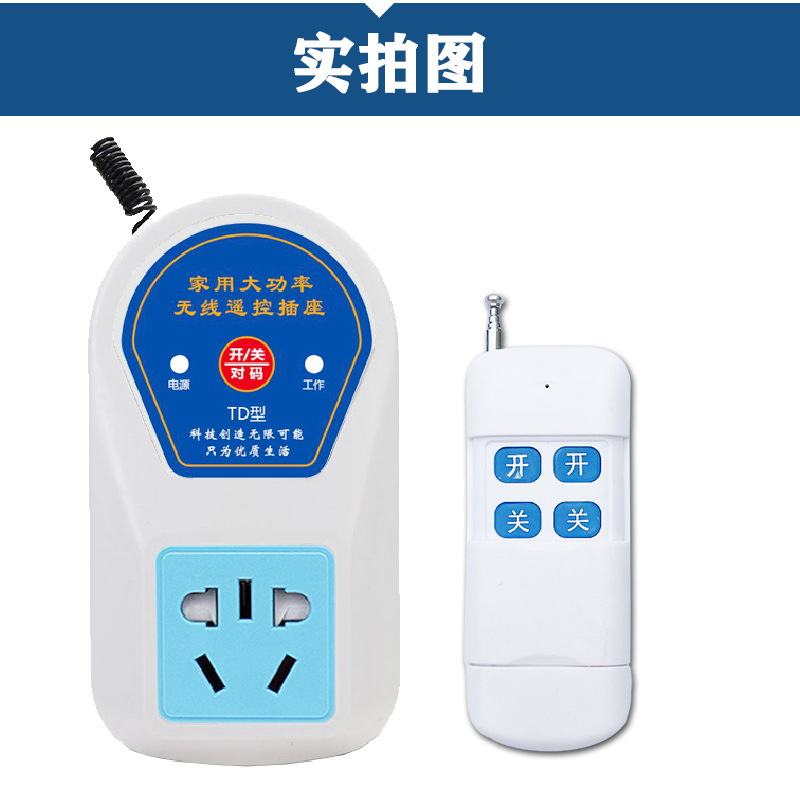 图12