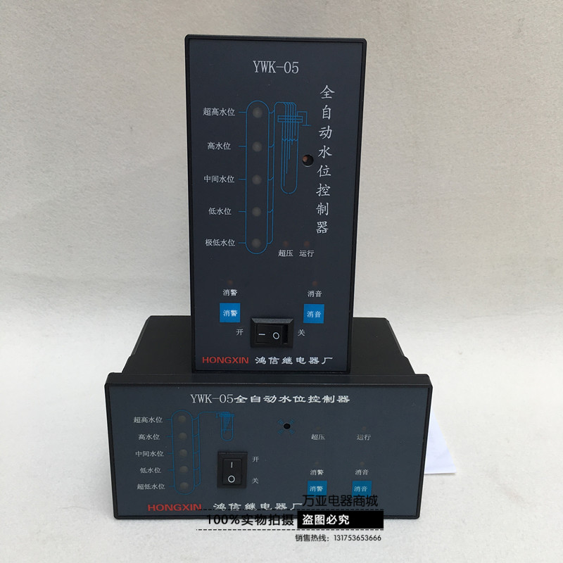 YWK-05 (6)