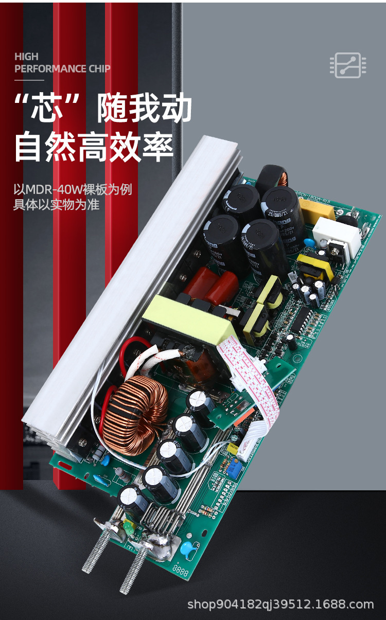 详情图_23.jpg