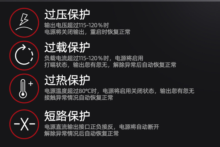 详情图_4