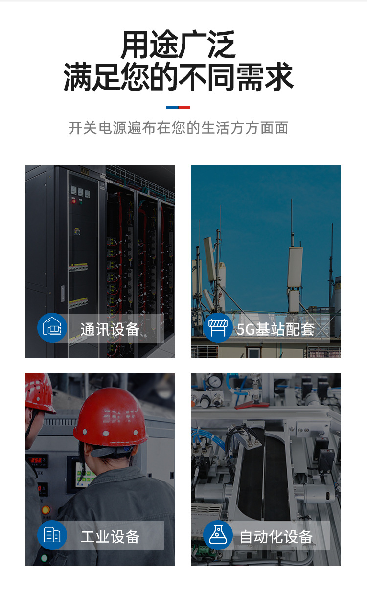 详情图_15