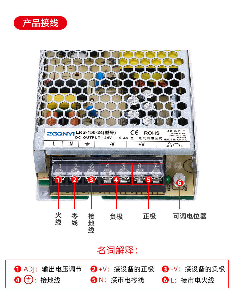 详情图_10