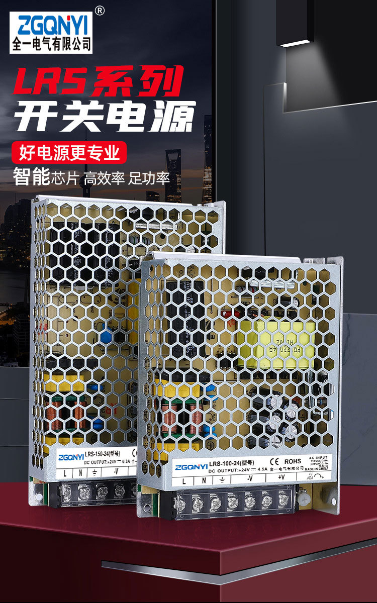 详情图_1
