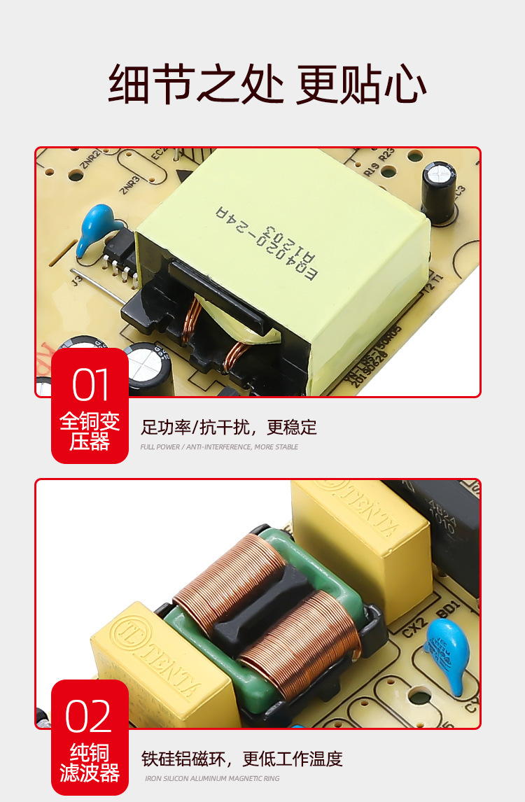 详情图_12