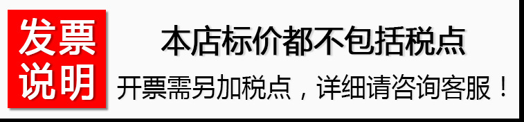 详情图1