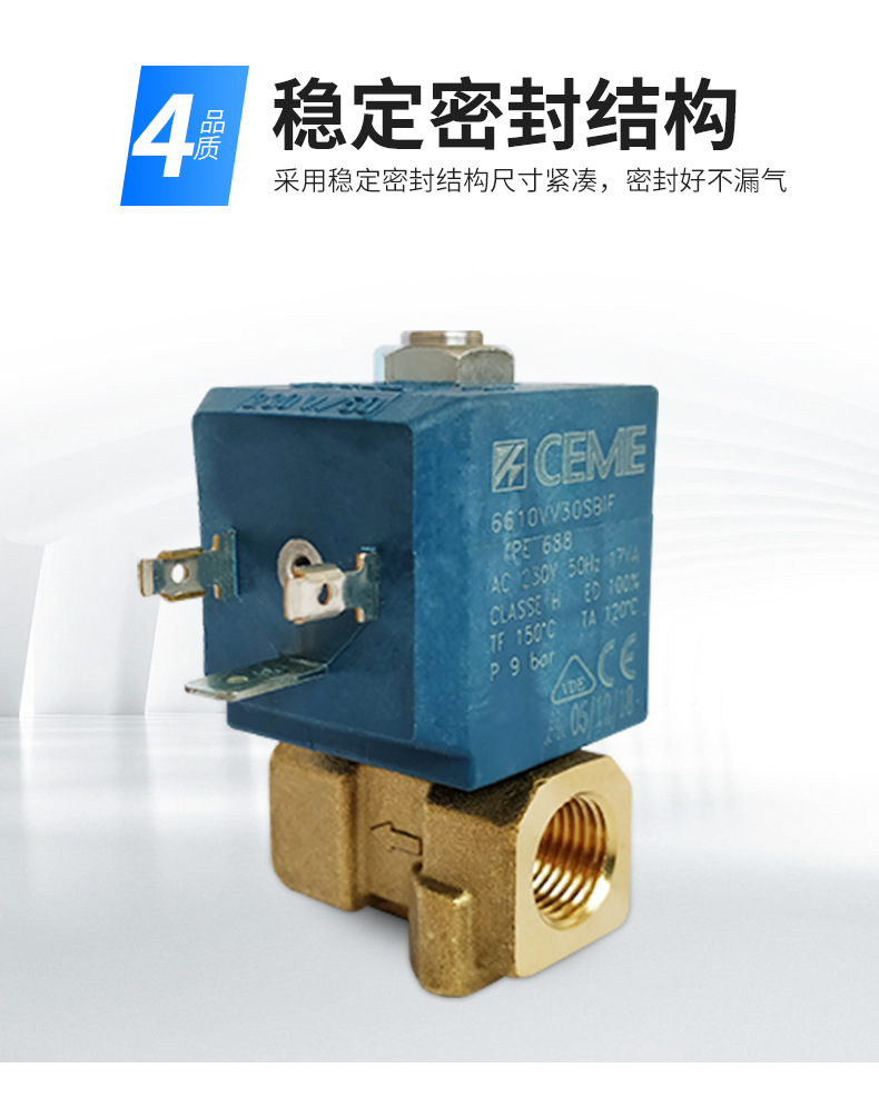 详情页_07.jpg