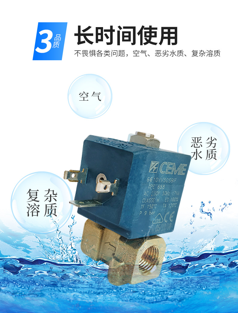 详情页_06.jpg