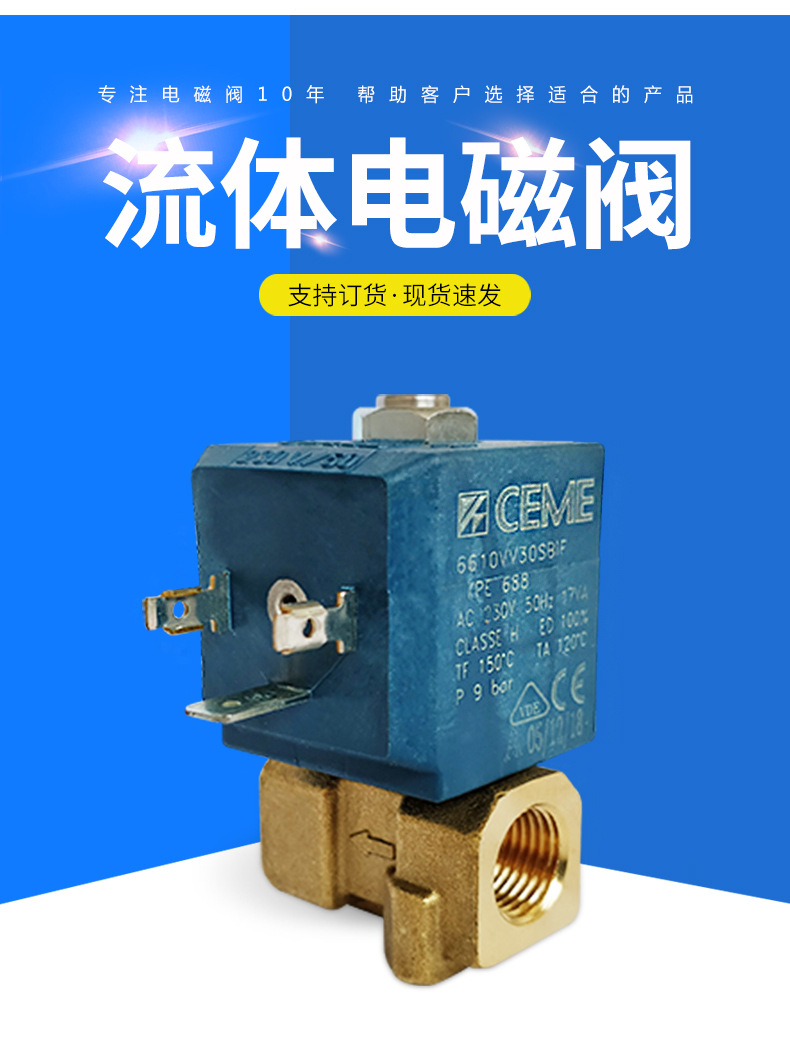 详情页_02.jpg