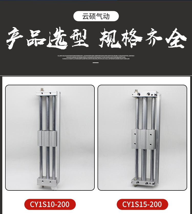 详情页_08.jpg