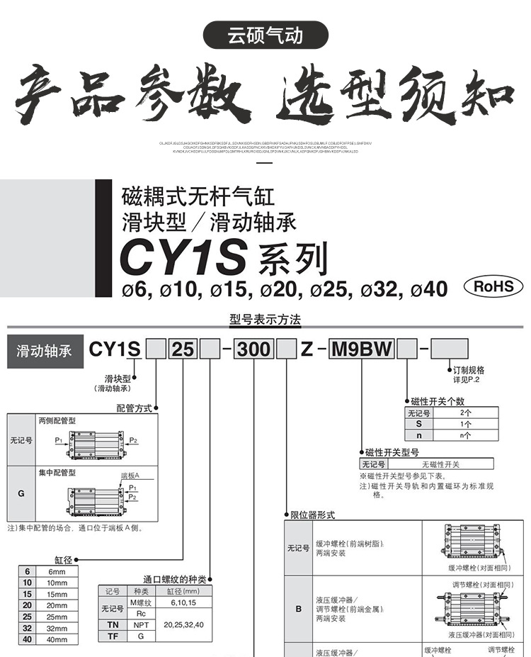 详情页_13.jpg