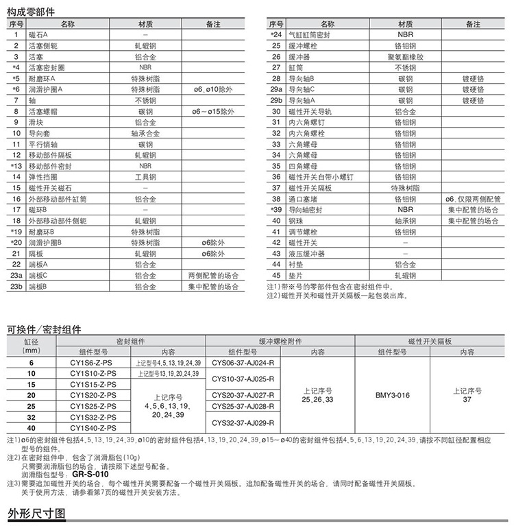 详情页_10.jpg