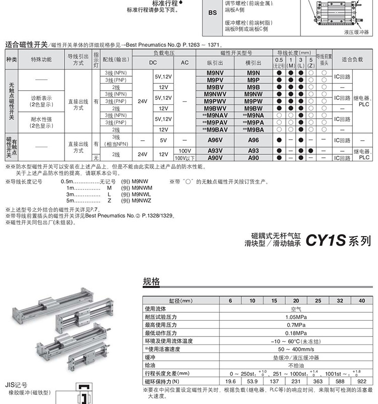 详情页_14.jpg