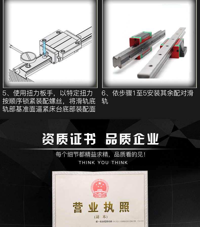 红绿单个_23.jpg
