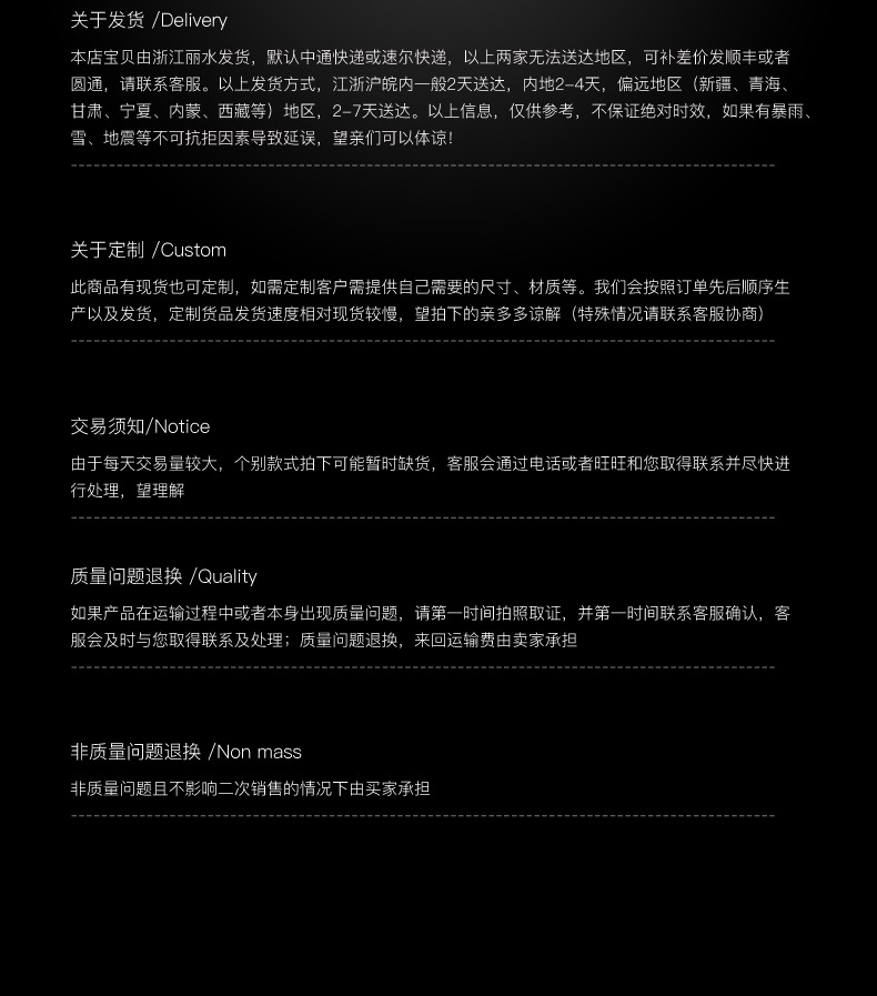 红绿单个_10.jpg