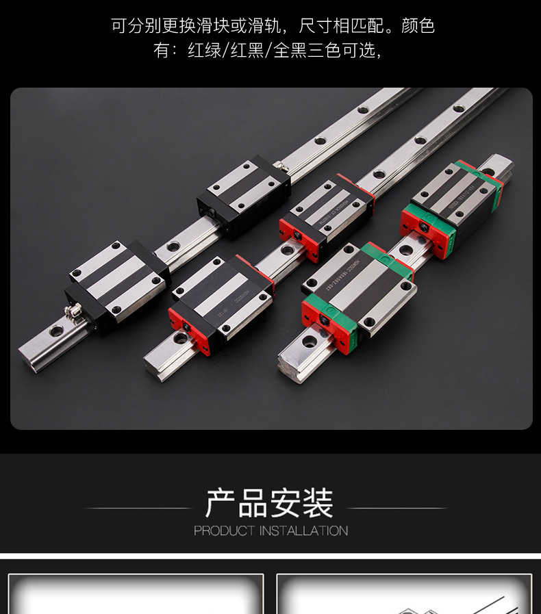 红绿单个_21.jpg