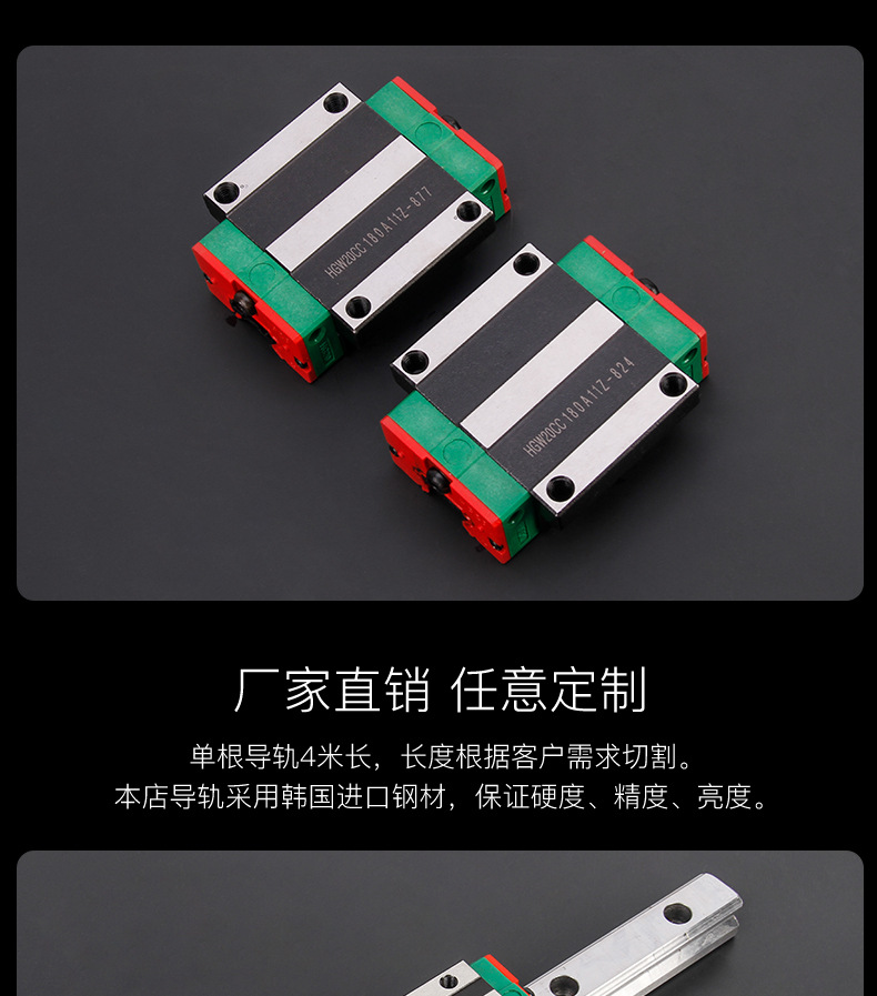 红绿单个_17.jpg
