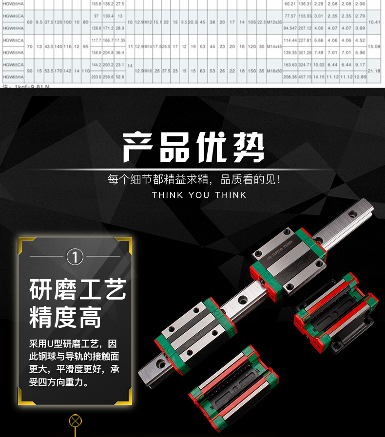 红绿单个_13.jpg