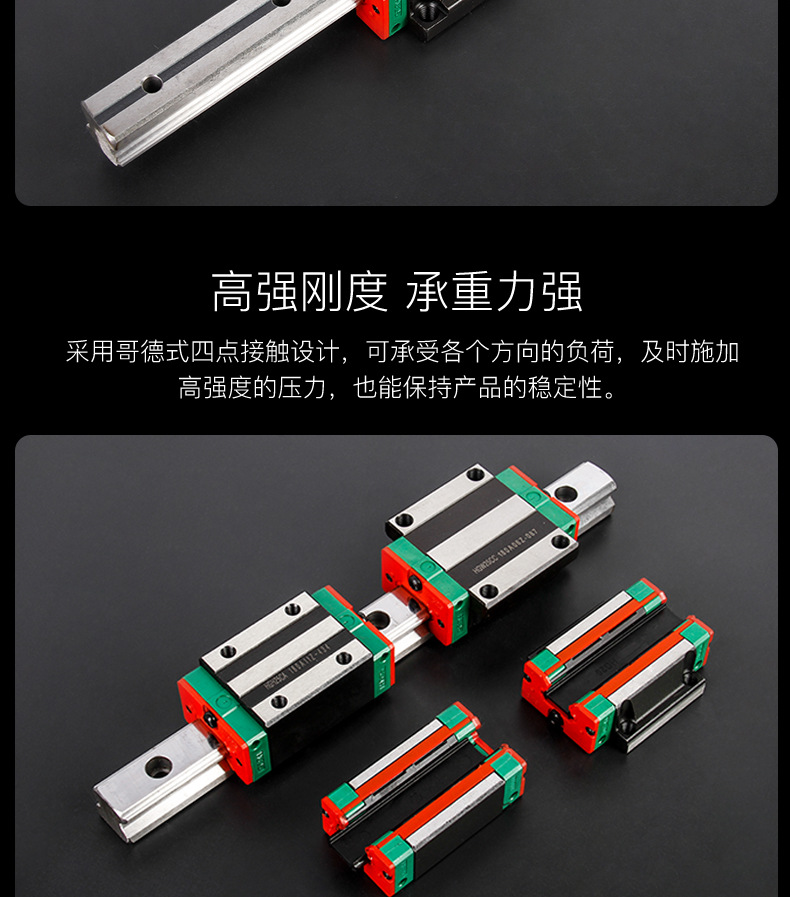 红绿单个_03.jpg