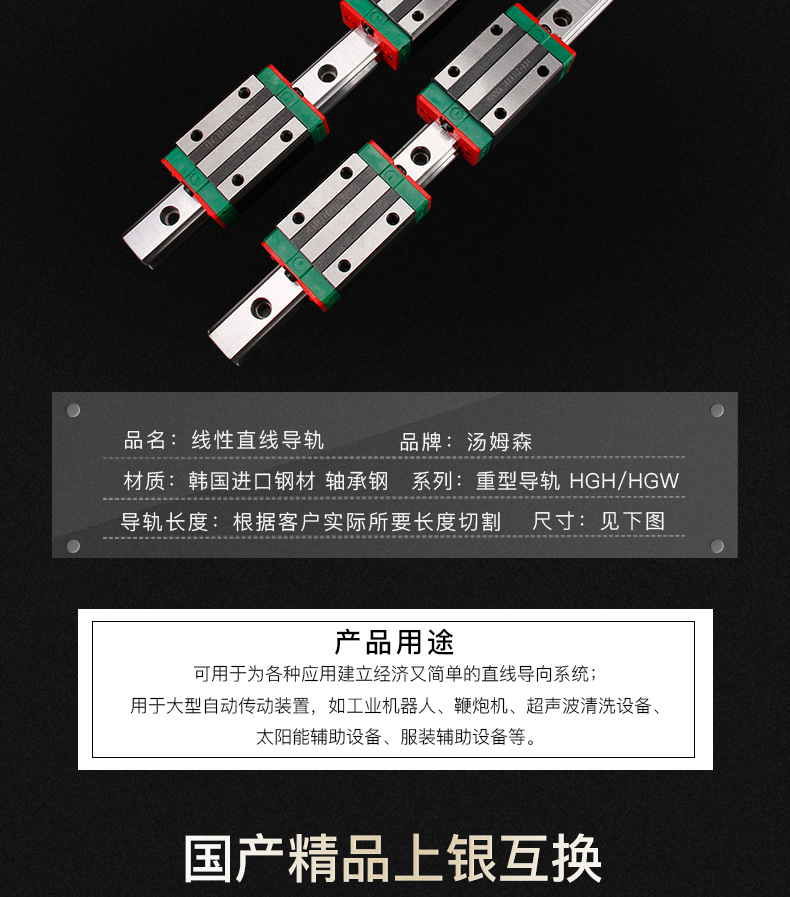 红绿单个_05.jpg