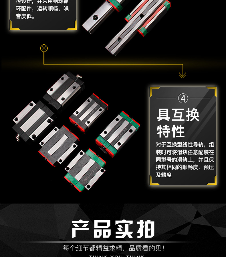 红绿单个_04.jpg
