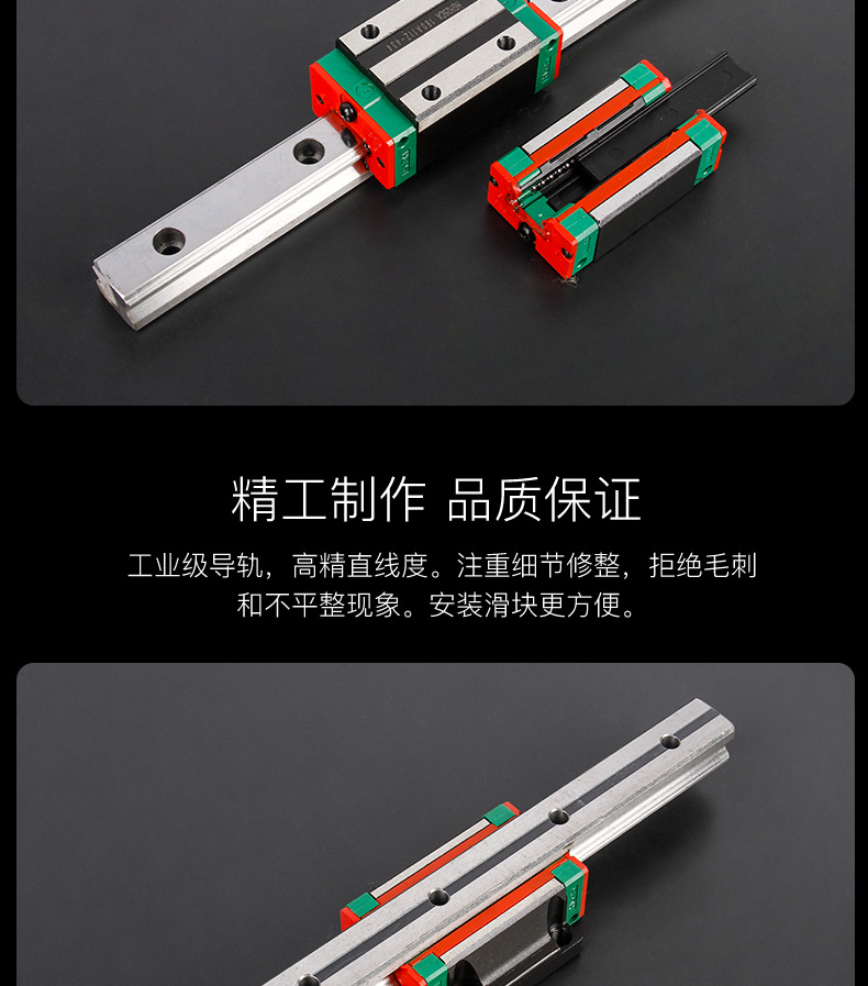 红绿单个_18.jpg
