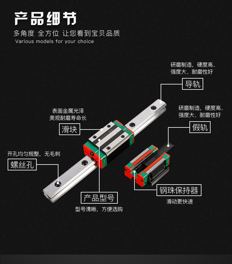 红绿单个_08.jpg