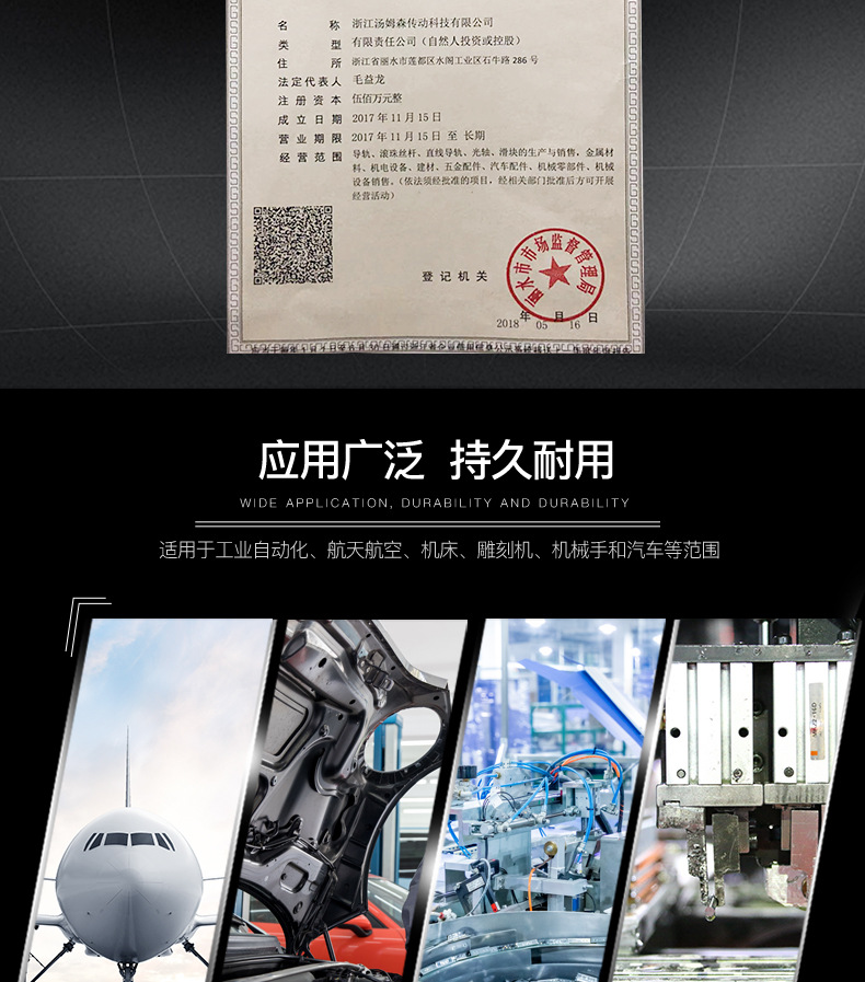 红绿单个_24.jpg