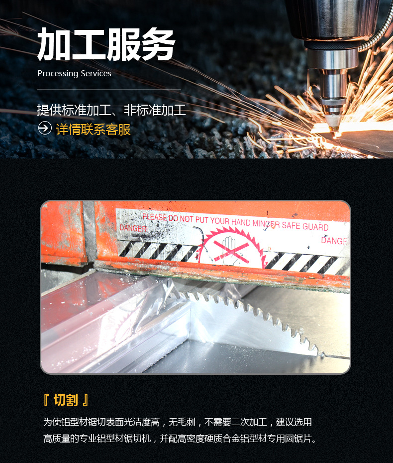 详情头部.jpg