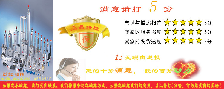 五星好改4.jpg