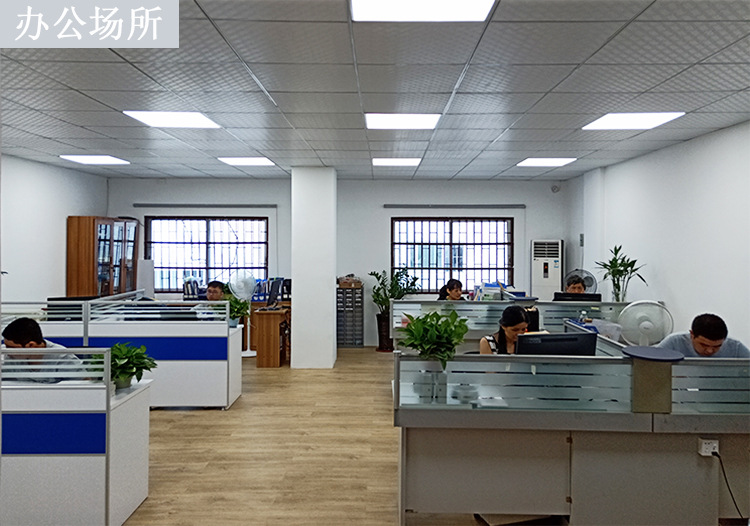 密封圈.jpg