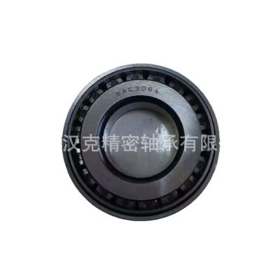 山东轴承公司 SAC3064轴承 英制圆锥滚子轴承 工厂直供