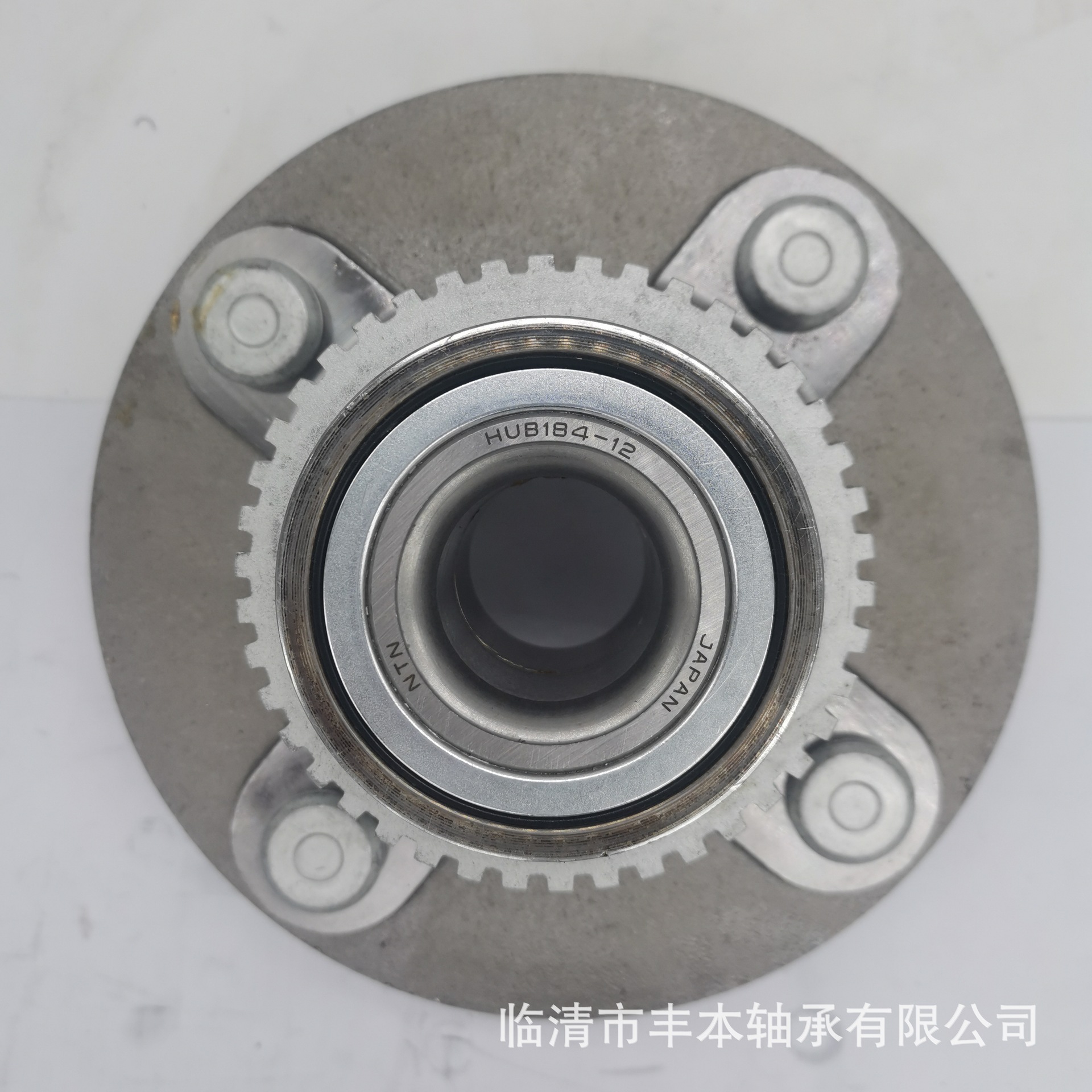 轮毂单元