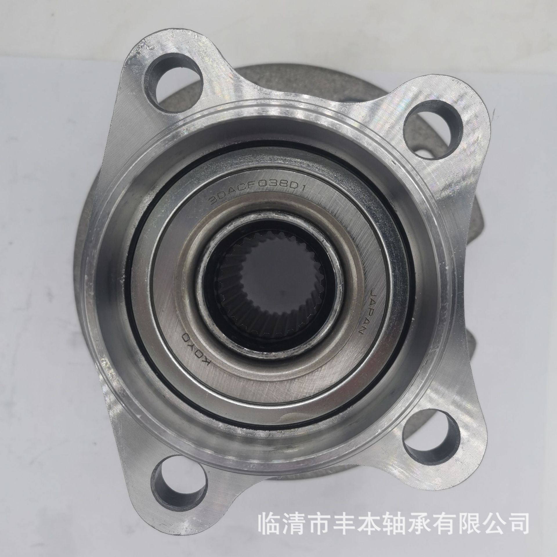 轮毂单元