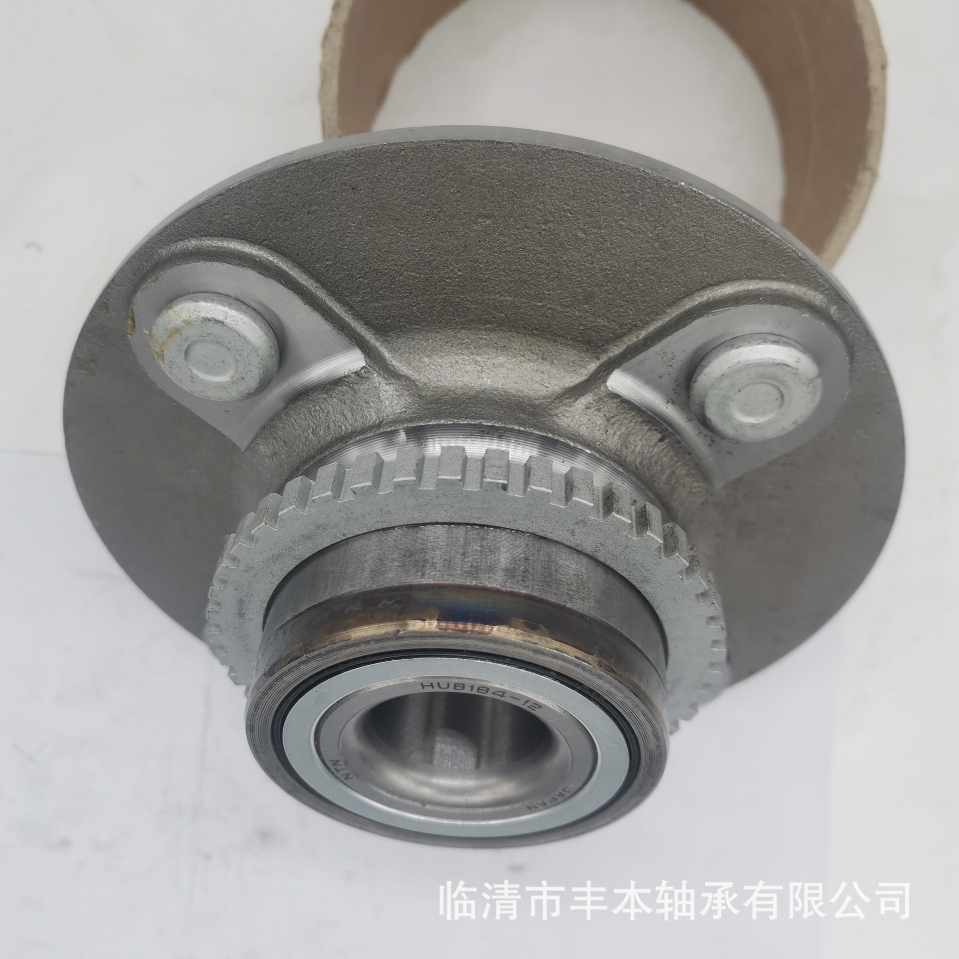轮毂单元
