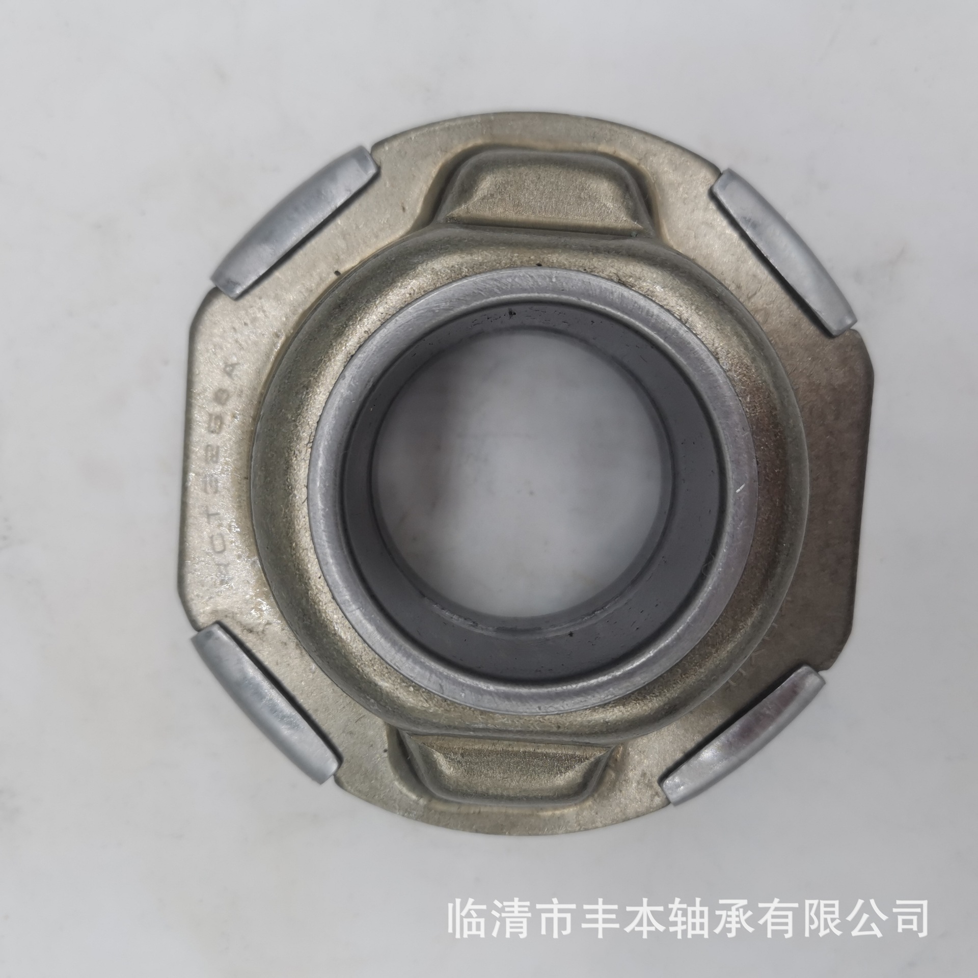 离合器