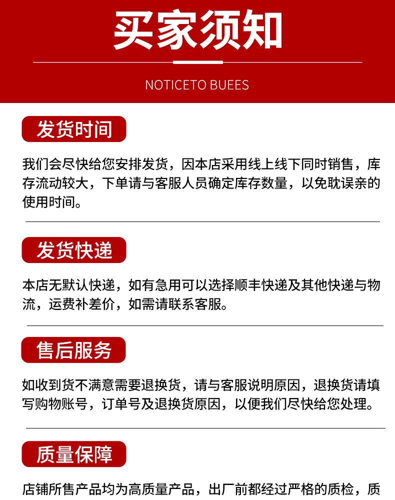 上海迅波轴承-NSK深沟球轴承改色_15.jpg
