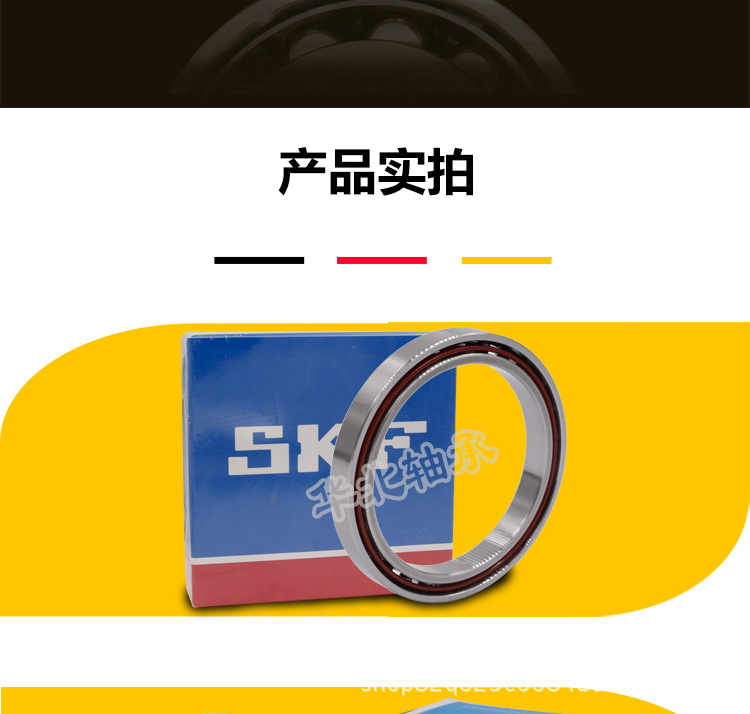 详情_11.jpg