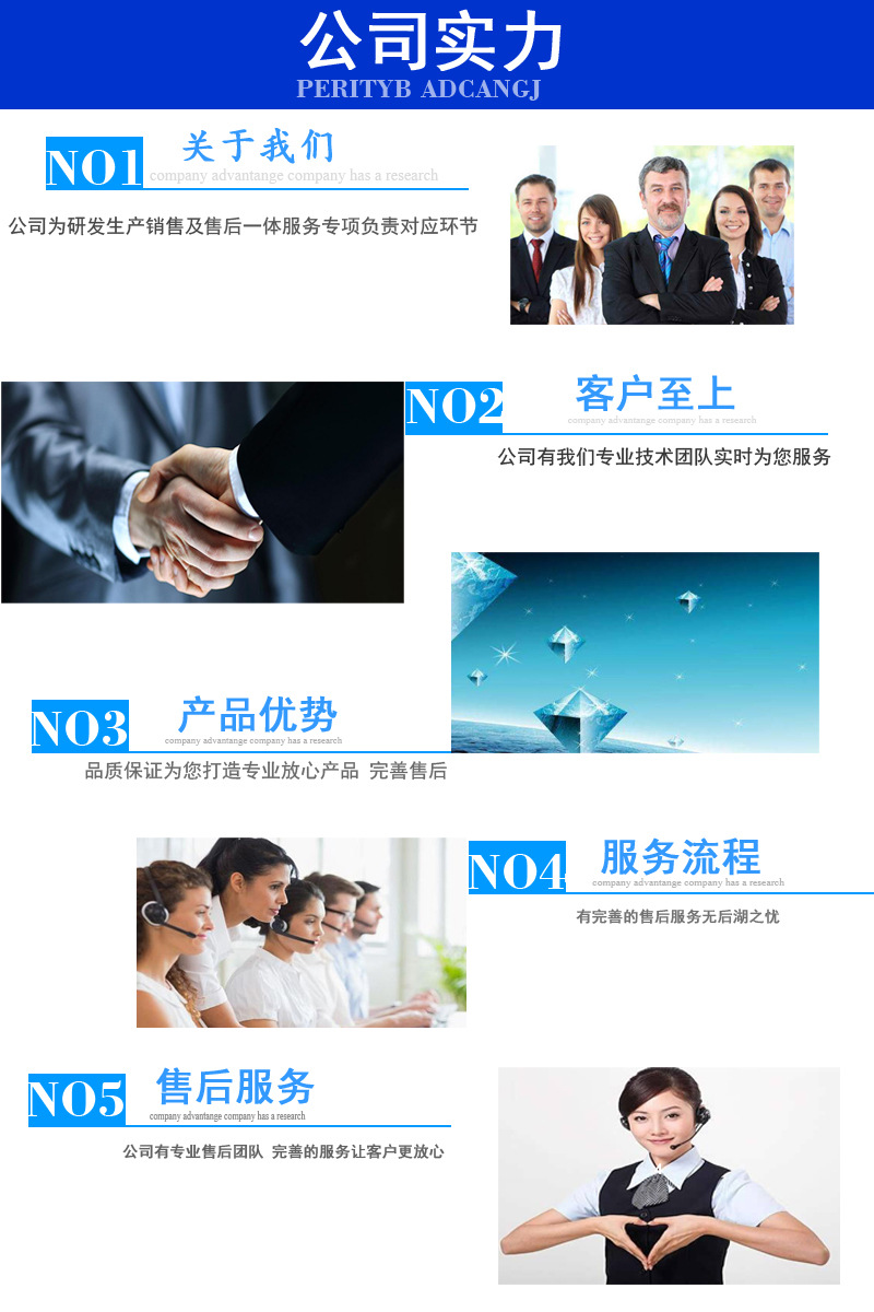 7白底图.jpg