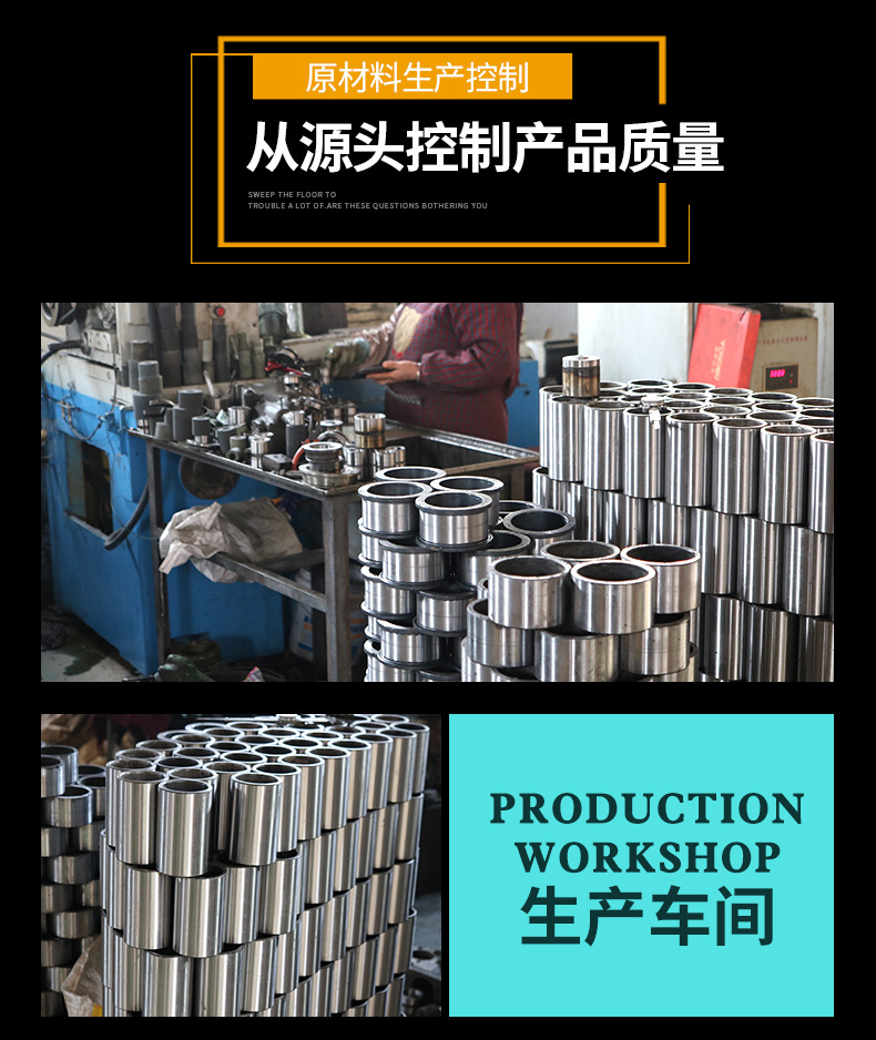 SL-满装圆柱滚子轴承_14.jpg
