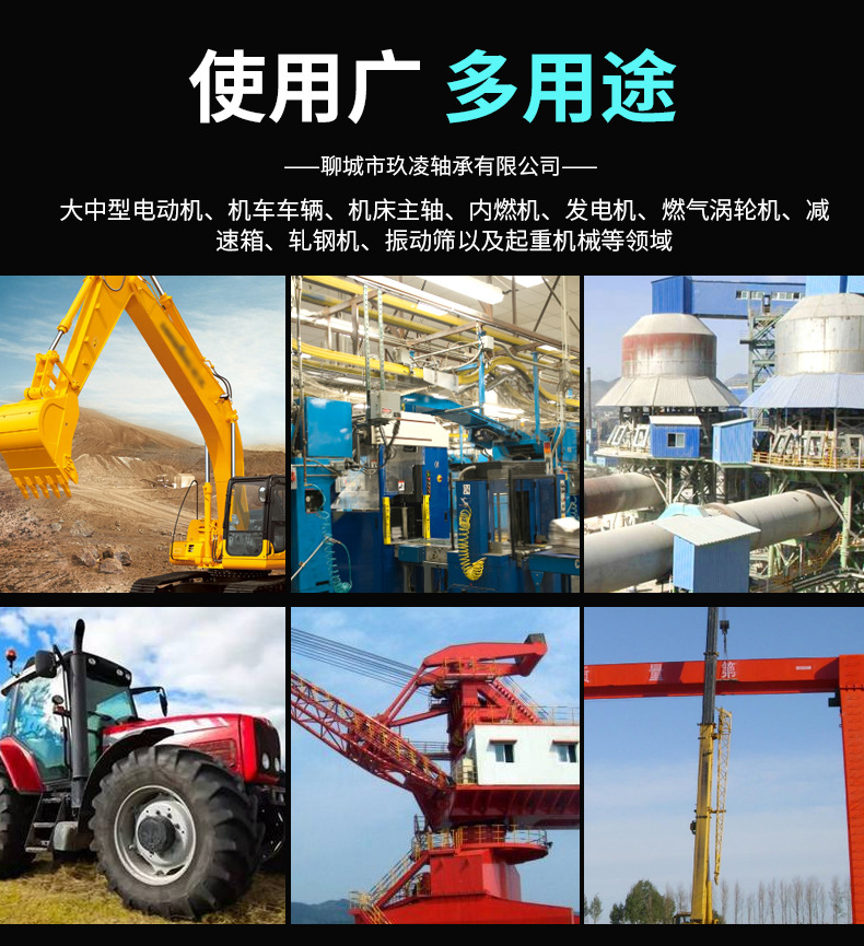 SL-满装圆柱滚子轴承_08.jpg