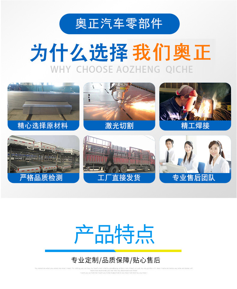 奥正_04