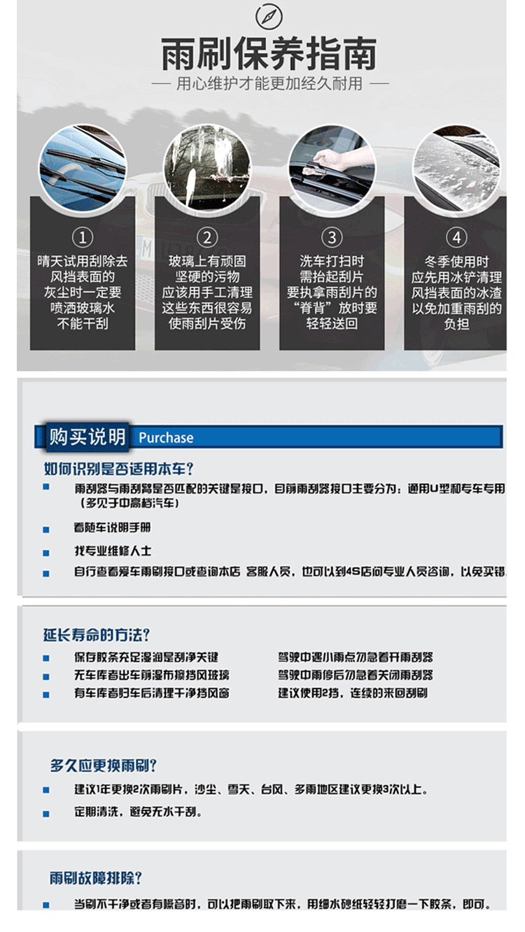 大众_07.png