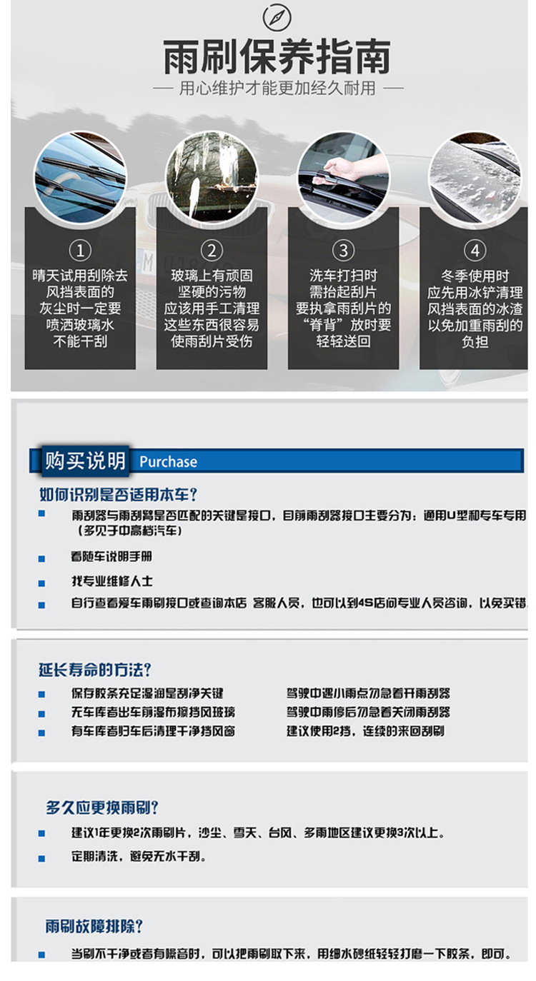 雪佛兰_06.jpg