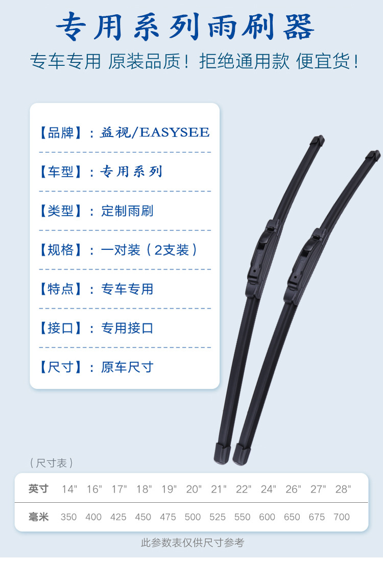 雪佛兰_01.jpg