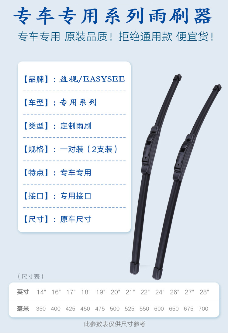雪铁龙全车系_01.jpg