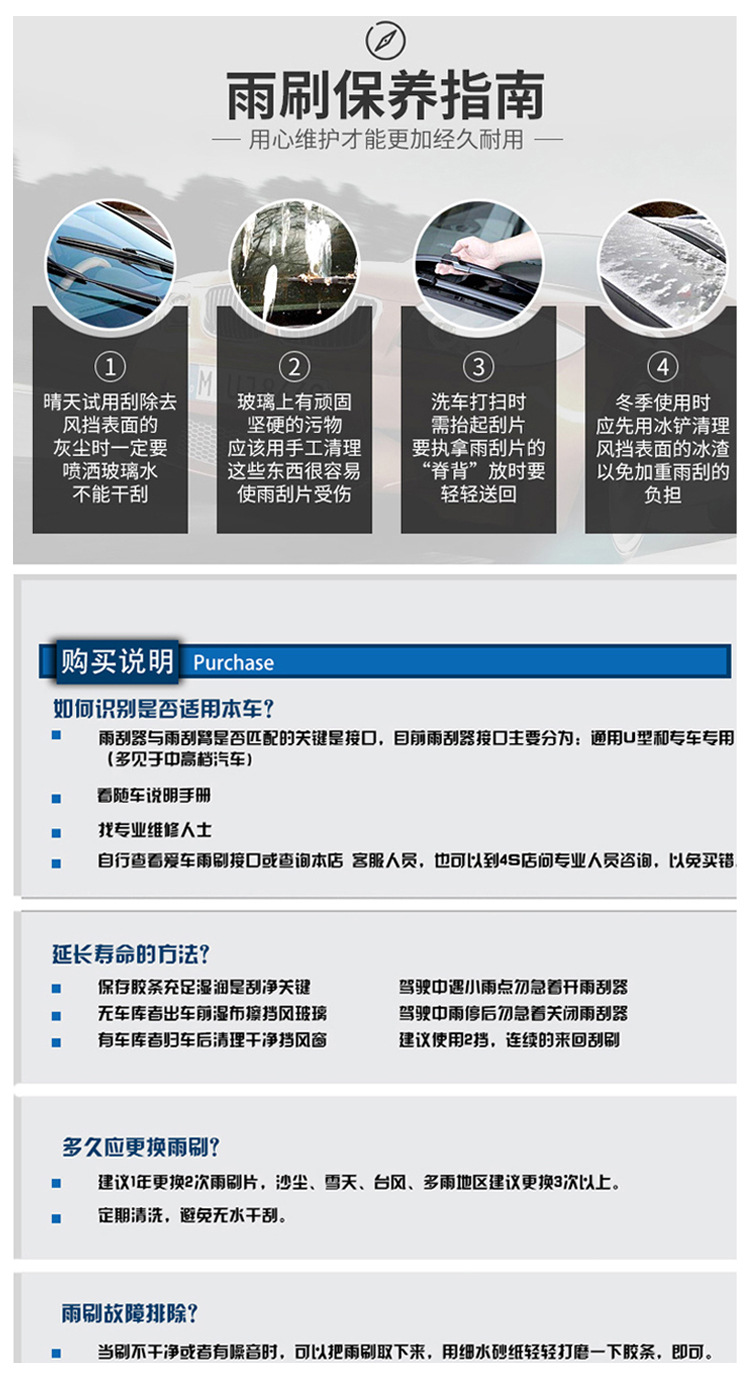 雪铁龙全车系_07.jpg