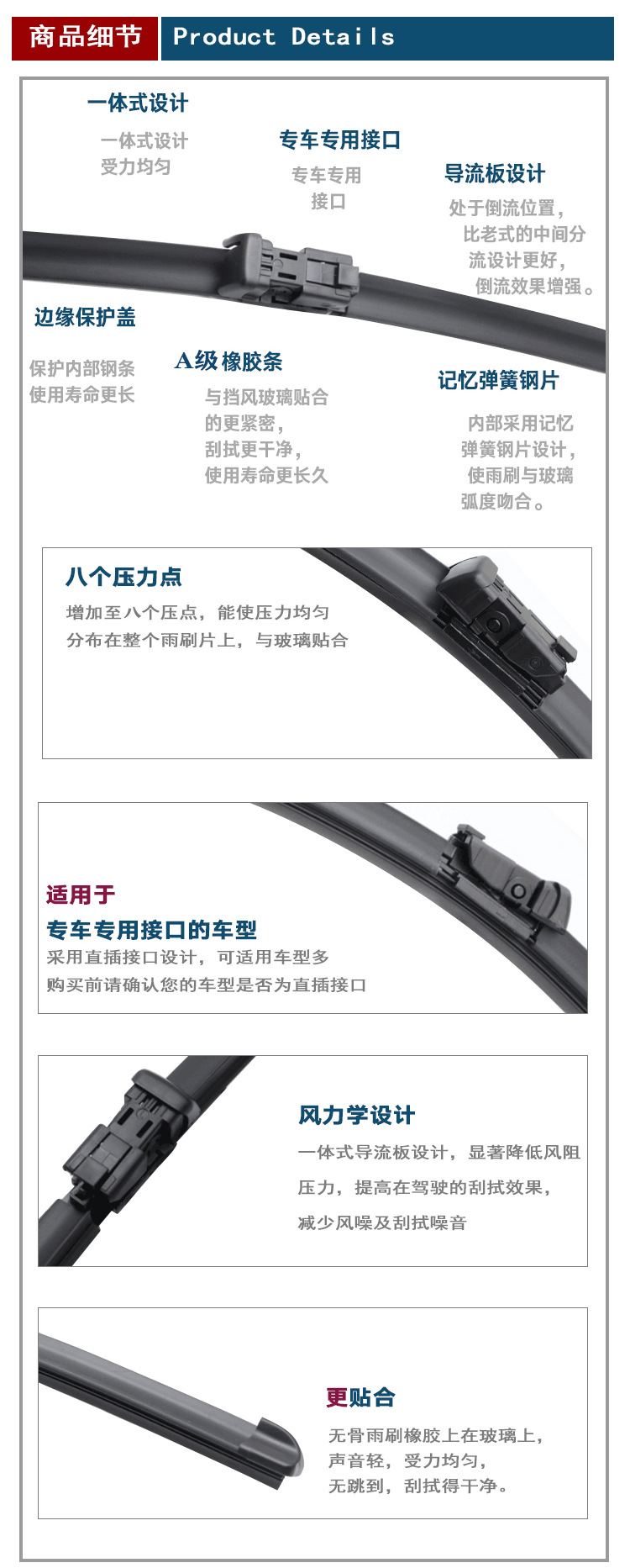雪铁龙全车系_06.jpg