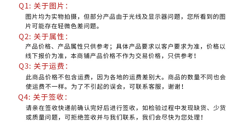 橡胶支座_02.jpg